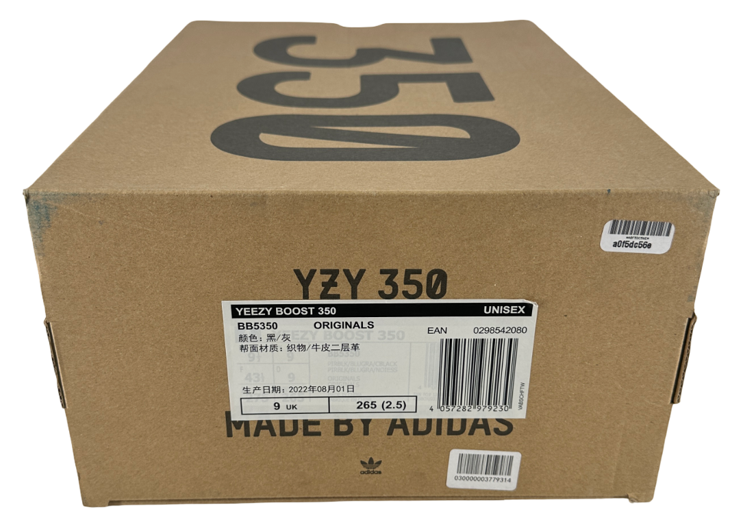 adidas Yeezy Boost 350 Pirate Black (2023)