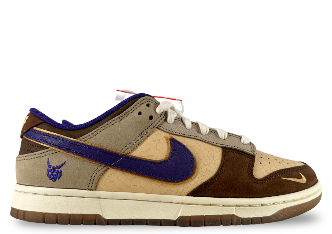 Nike Dunk Low Setsubun (2022)