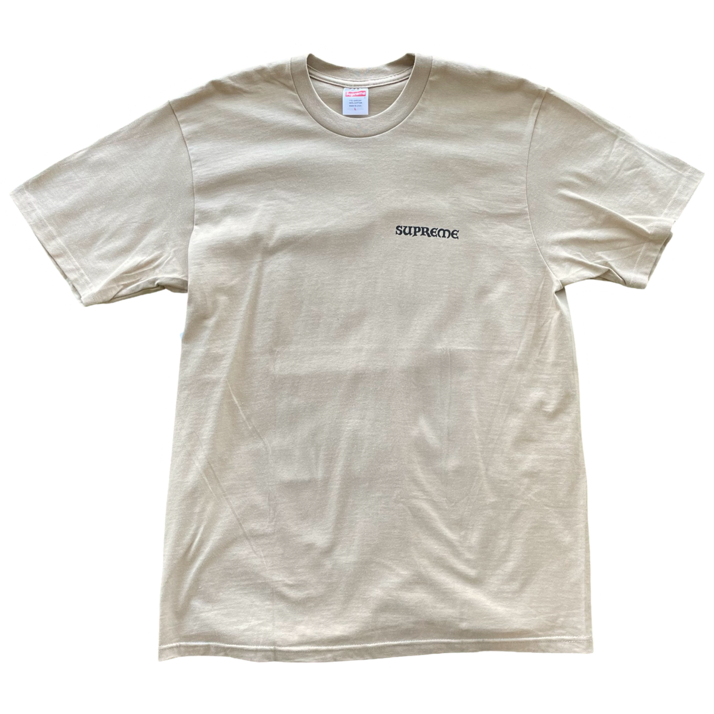 Supreme Worship Tee