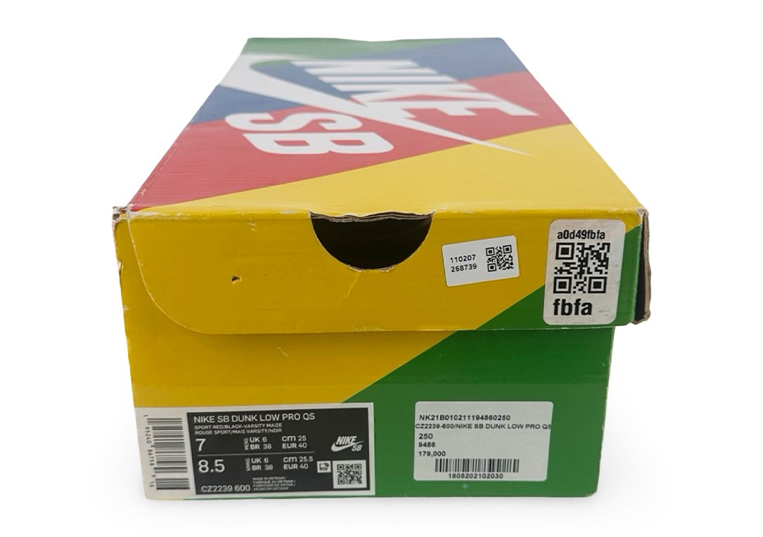 Nike SB Dunk Low What The Paul