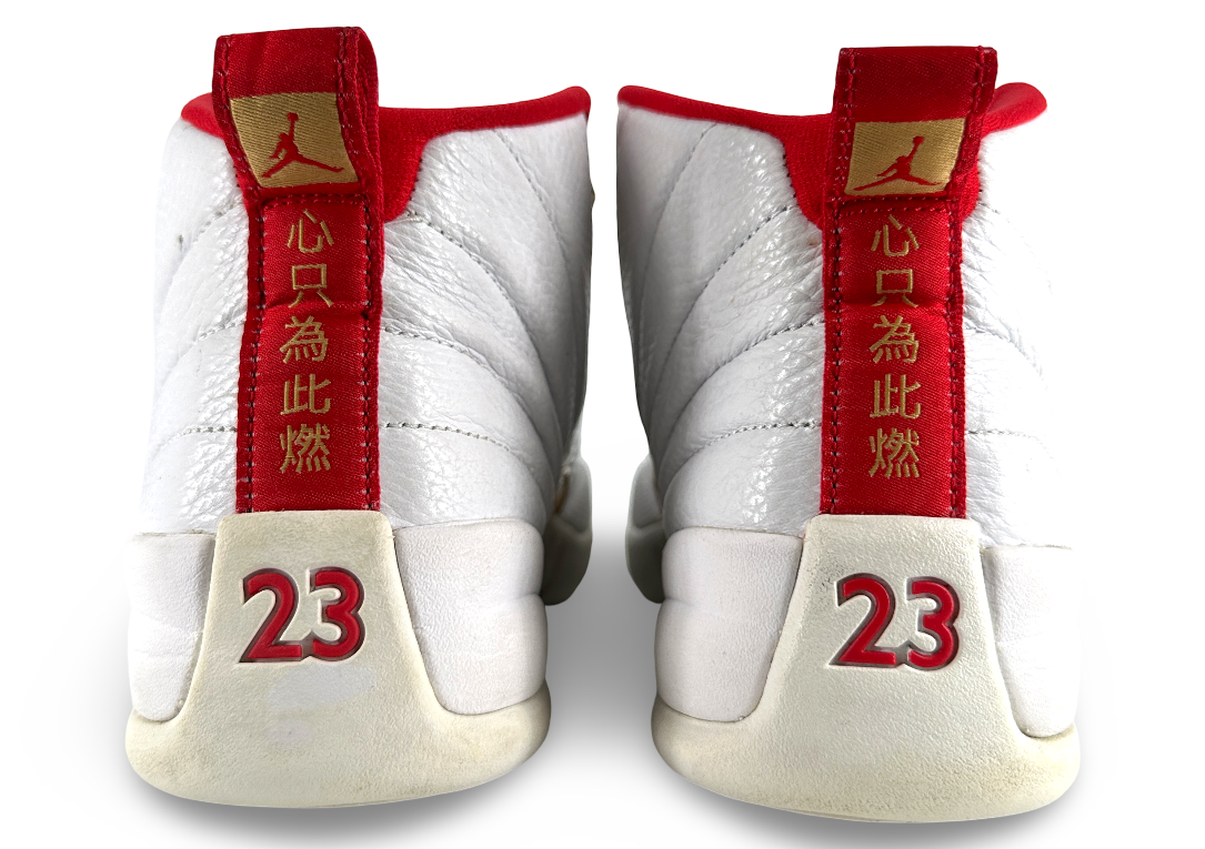 Jordan 12 Retro FIBA (2019)