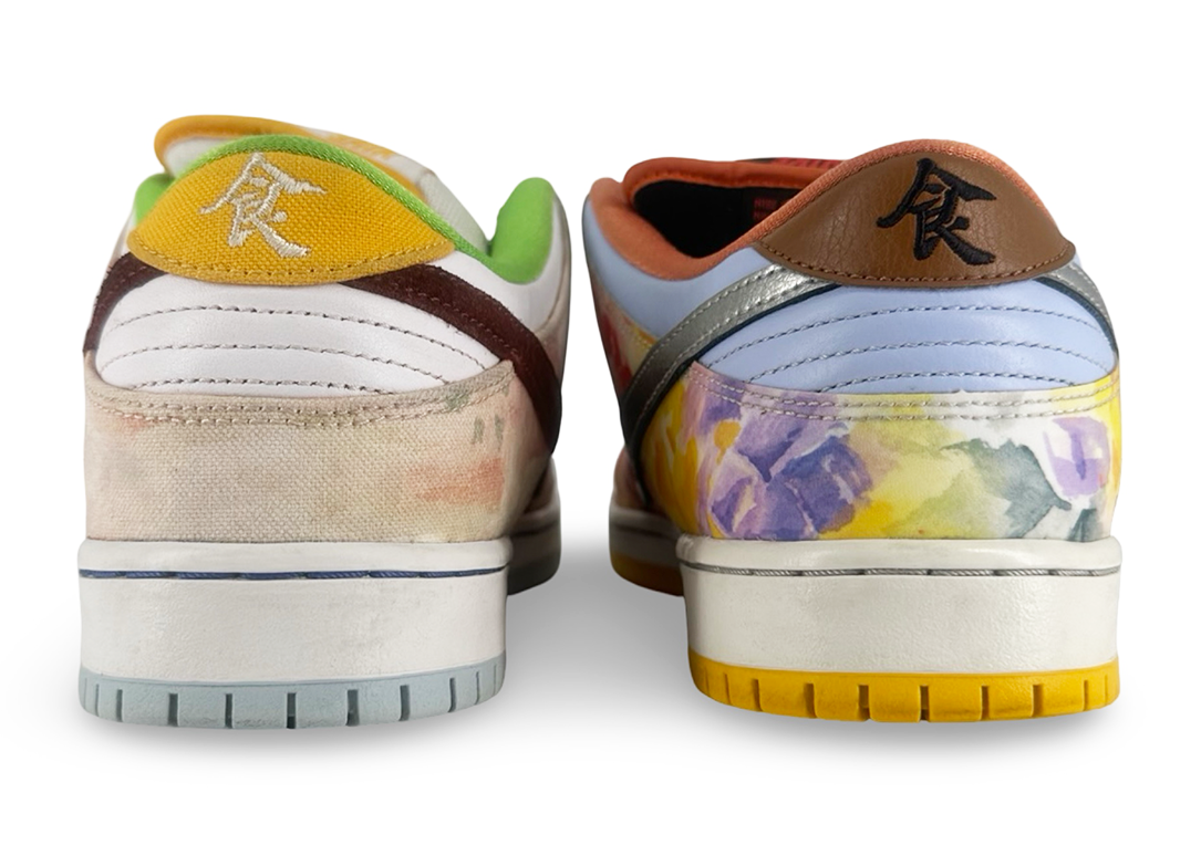 Nike SB Dunk Low Street Hawker (2021)