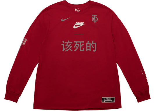 TDE x Nike Swoosh Long Sleeve TDE Red