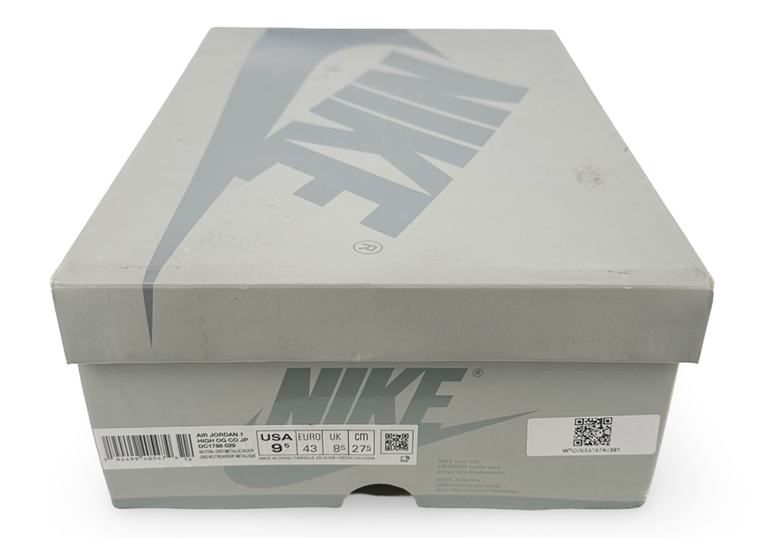 Jordan 1 Retro High CO.JP Neutral Grey (2020)