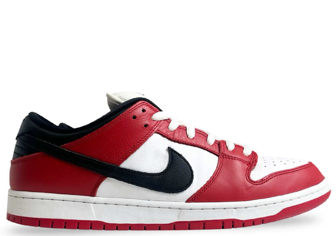Nike SB Dunk Low J-Pack Chicago (2020)