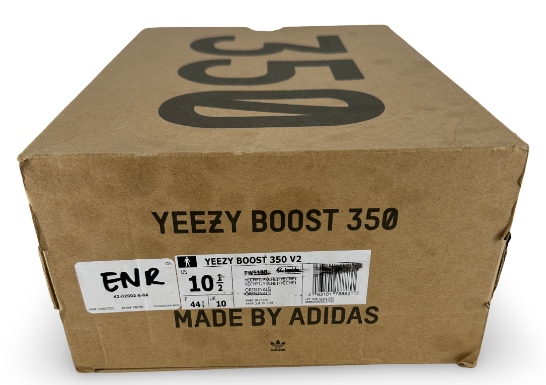 adidas Yeezy Boost 350 V2 Yecheil (Non-Reflective)