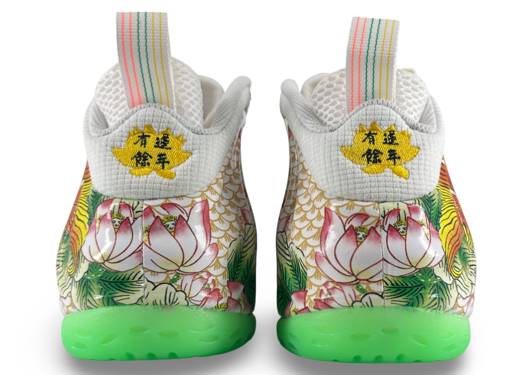 Nike Air Foamposite One Tianjin 2.0