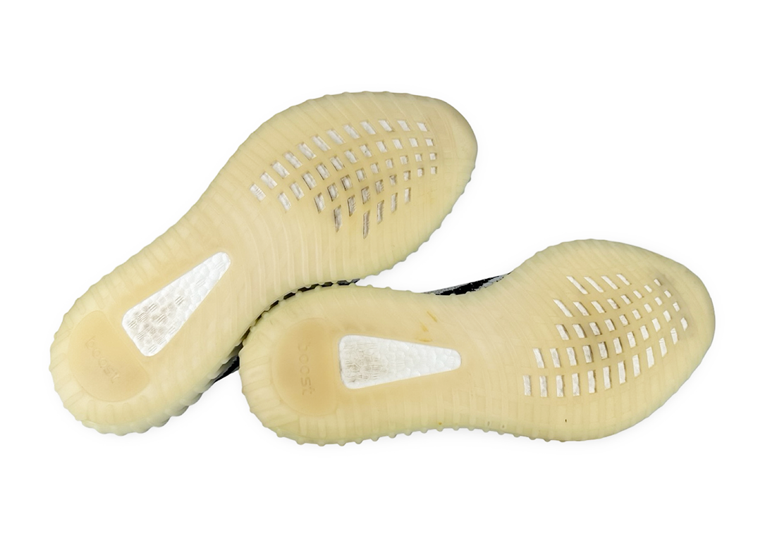 adidas Yeezy Boost 350 V2 Zebra