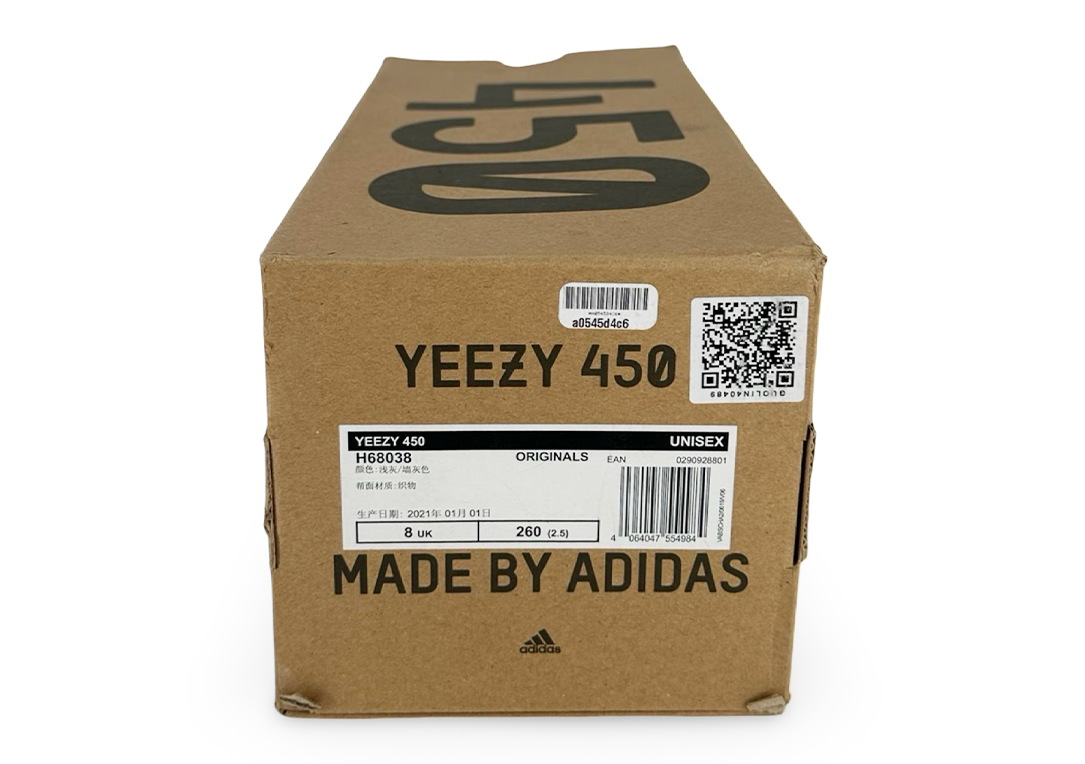 adidas Yeezy 450 Cloud White