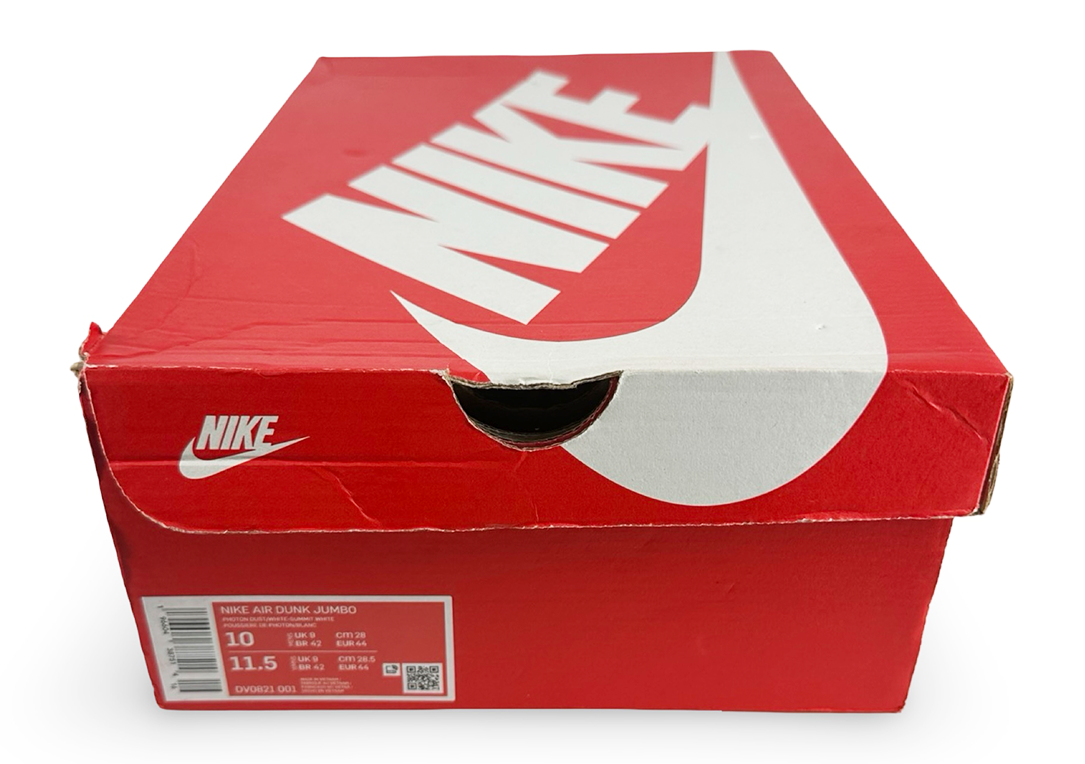 Nike Air Dunk Jumbo Photon Dust Gum Light Brown