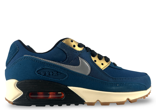 Nike Air Max 90 City Pack Tokyo (2020)