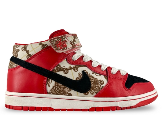 Nike SB Dunk Mid Linoleum (2007)