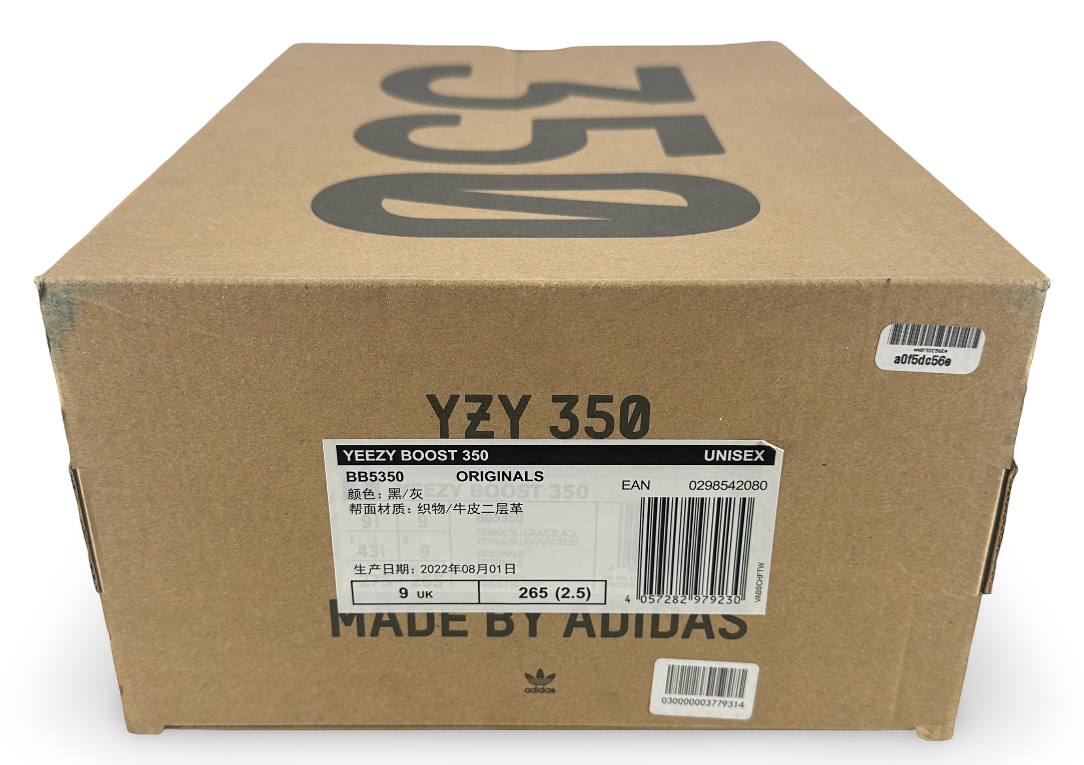 adidas Yeezy Boost 350 Pirate Black (2023)