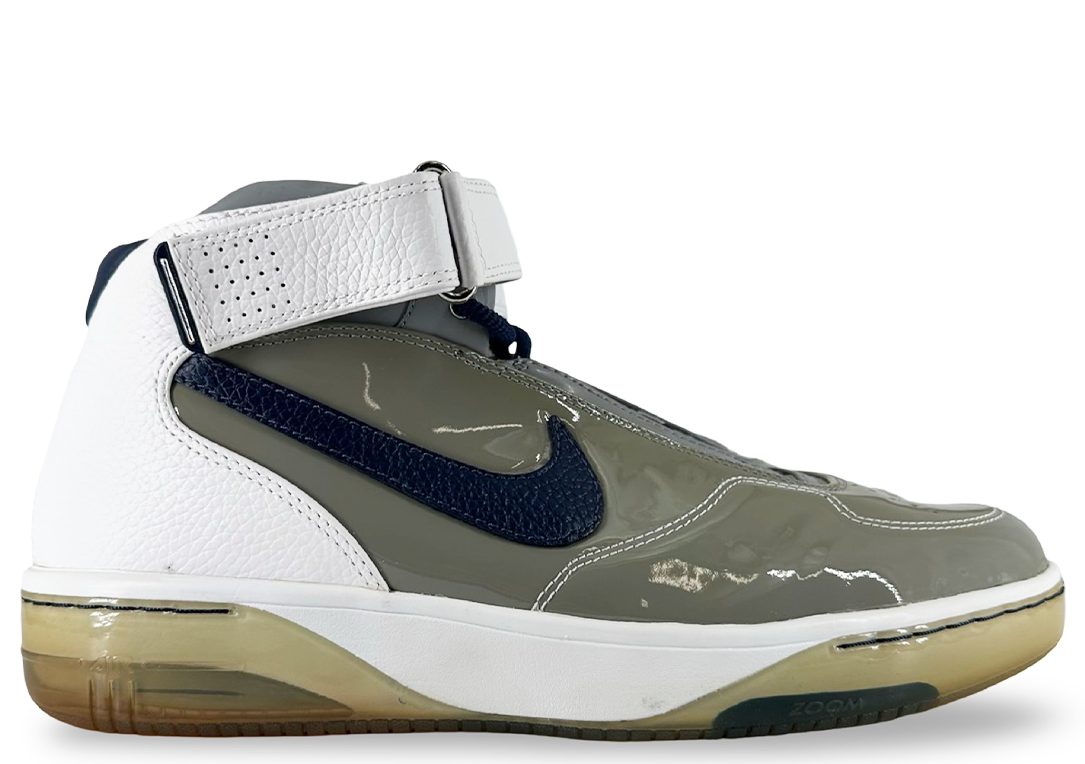 Nike Air Force 25 Be True Georgetown