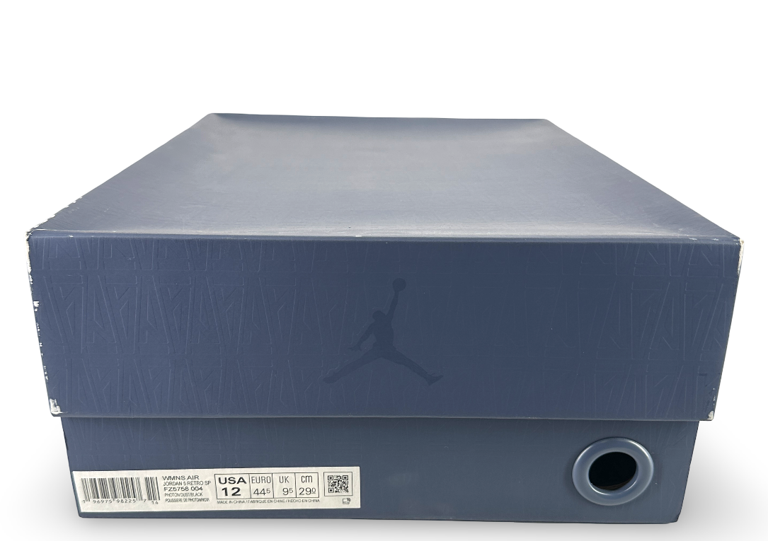 Jordan 5 Retro A Ma Maniére Dawn (Women's)
