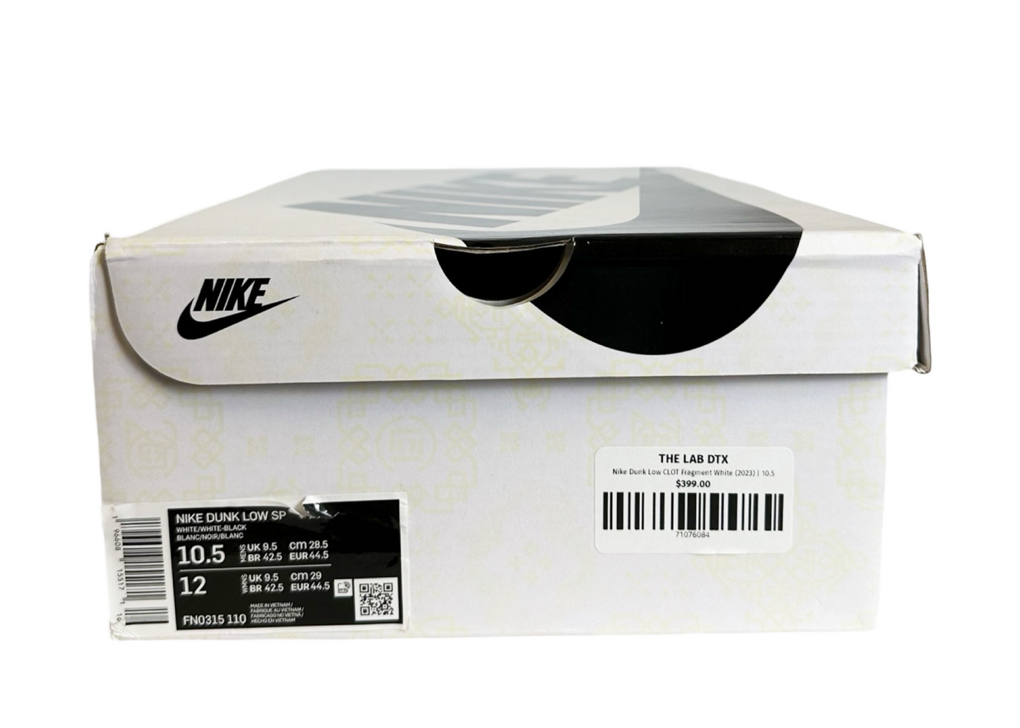Nike Dunk Low CLOT Fragment White (2023)