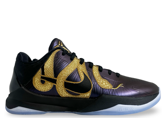 Nike Kobe 5 Protro Year of the Mamba Eggplant