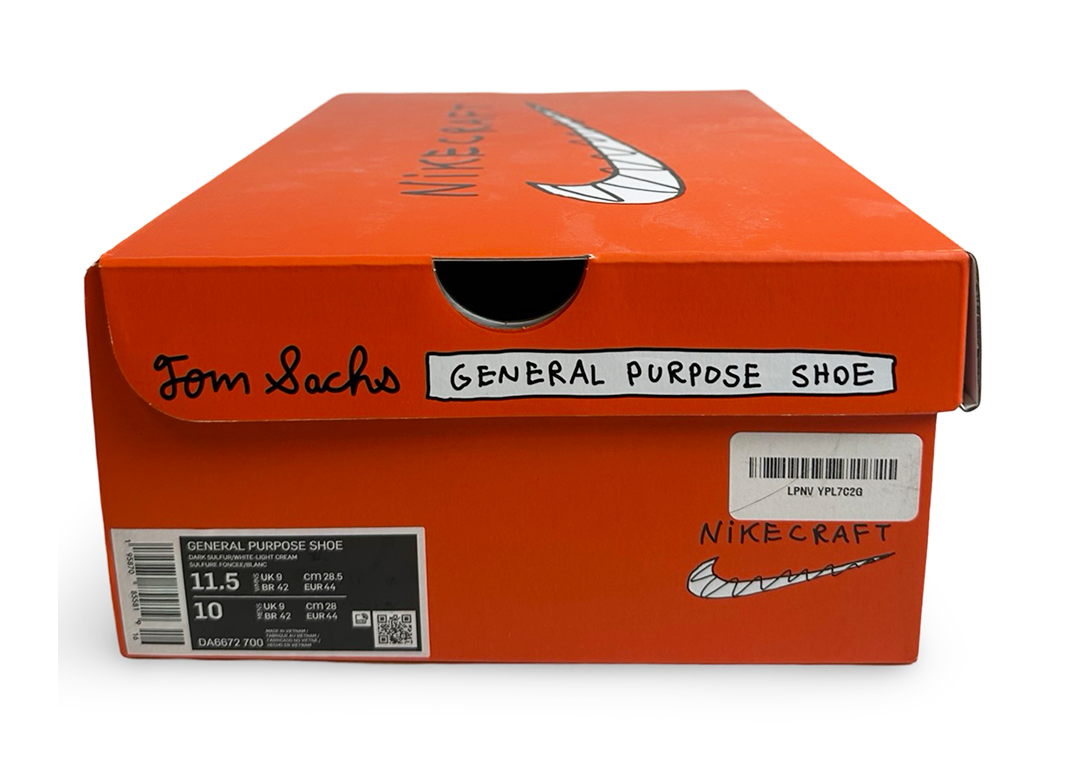 NikeCraft General Purpose Shoe Tom Sachs Archive Dark Sulfur (2022)