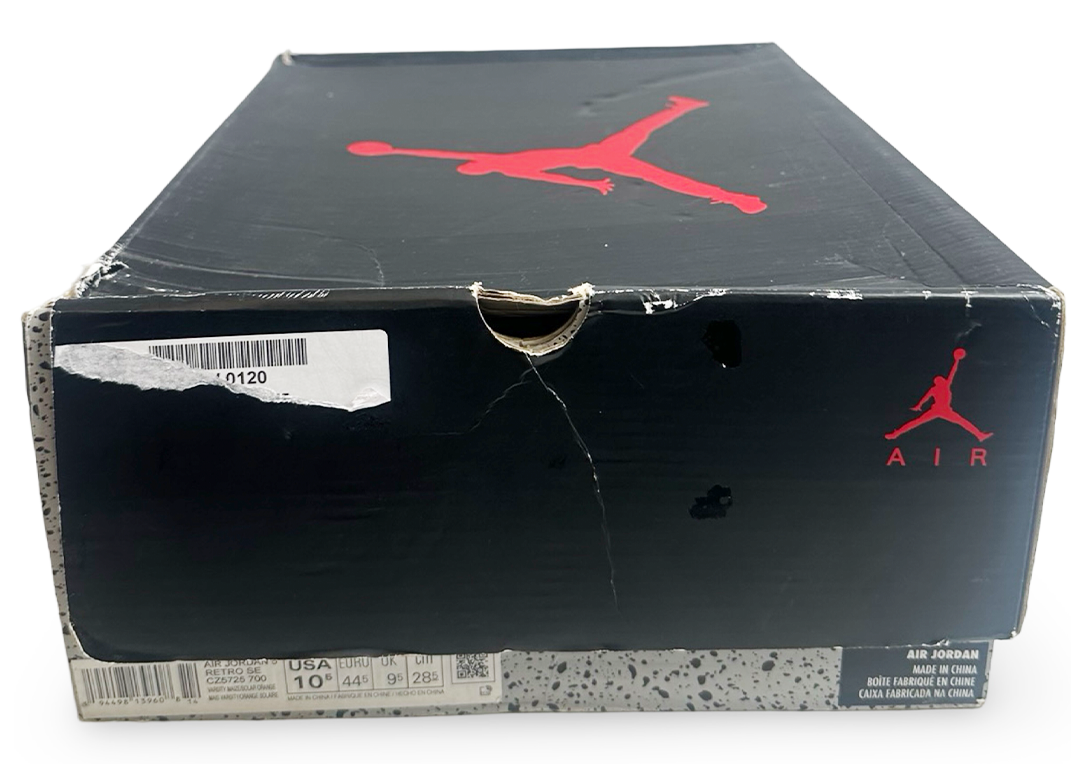Jordan 5 Retro What The (2020)